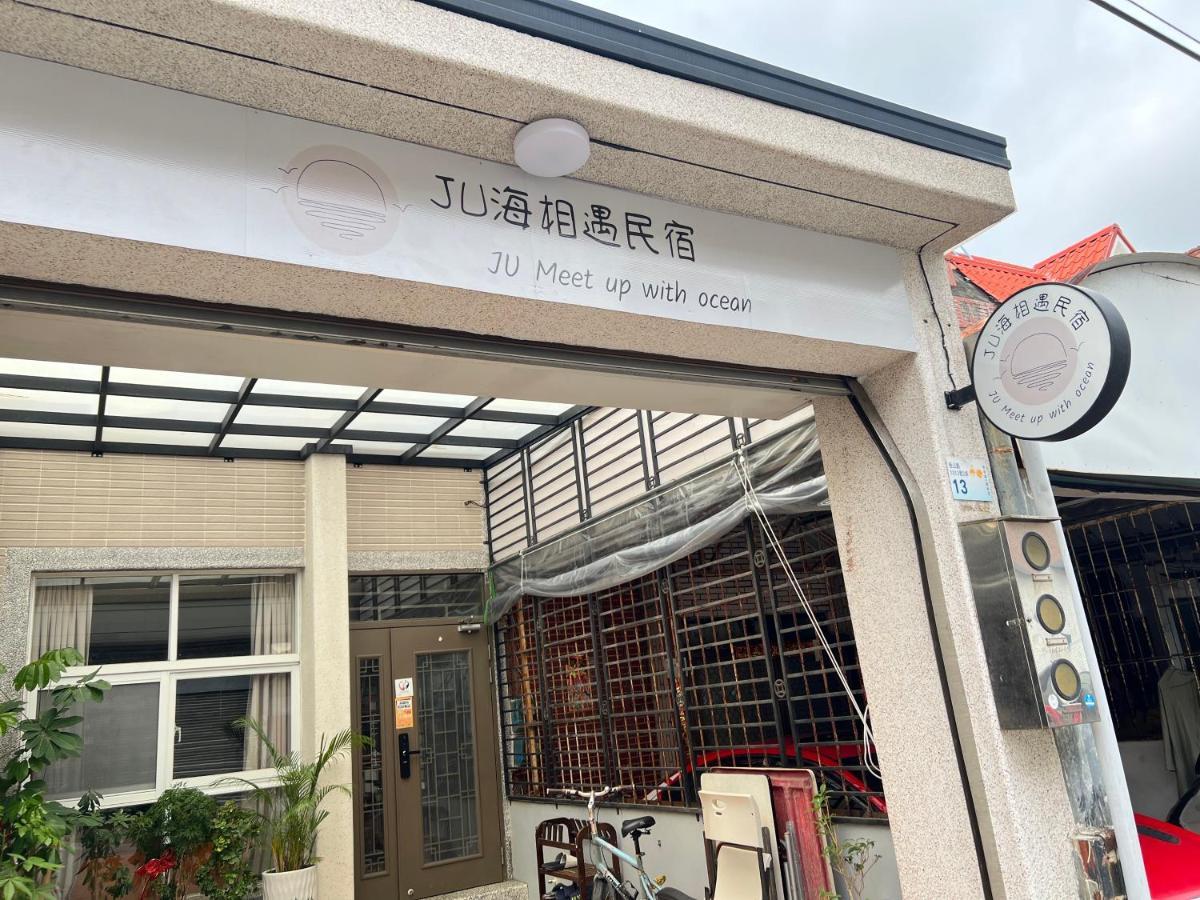 Wind Town Guest House Hengchun Old Town Exterior foto