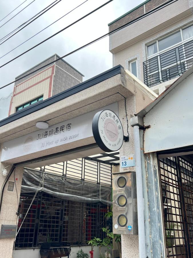 Wind Town Guest House Hengchun Old Town Exterior foto
