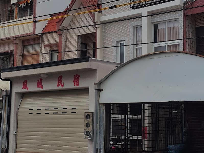 Wind Town Guest House Hengchun Old Town Exterior foto